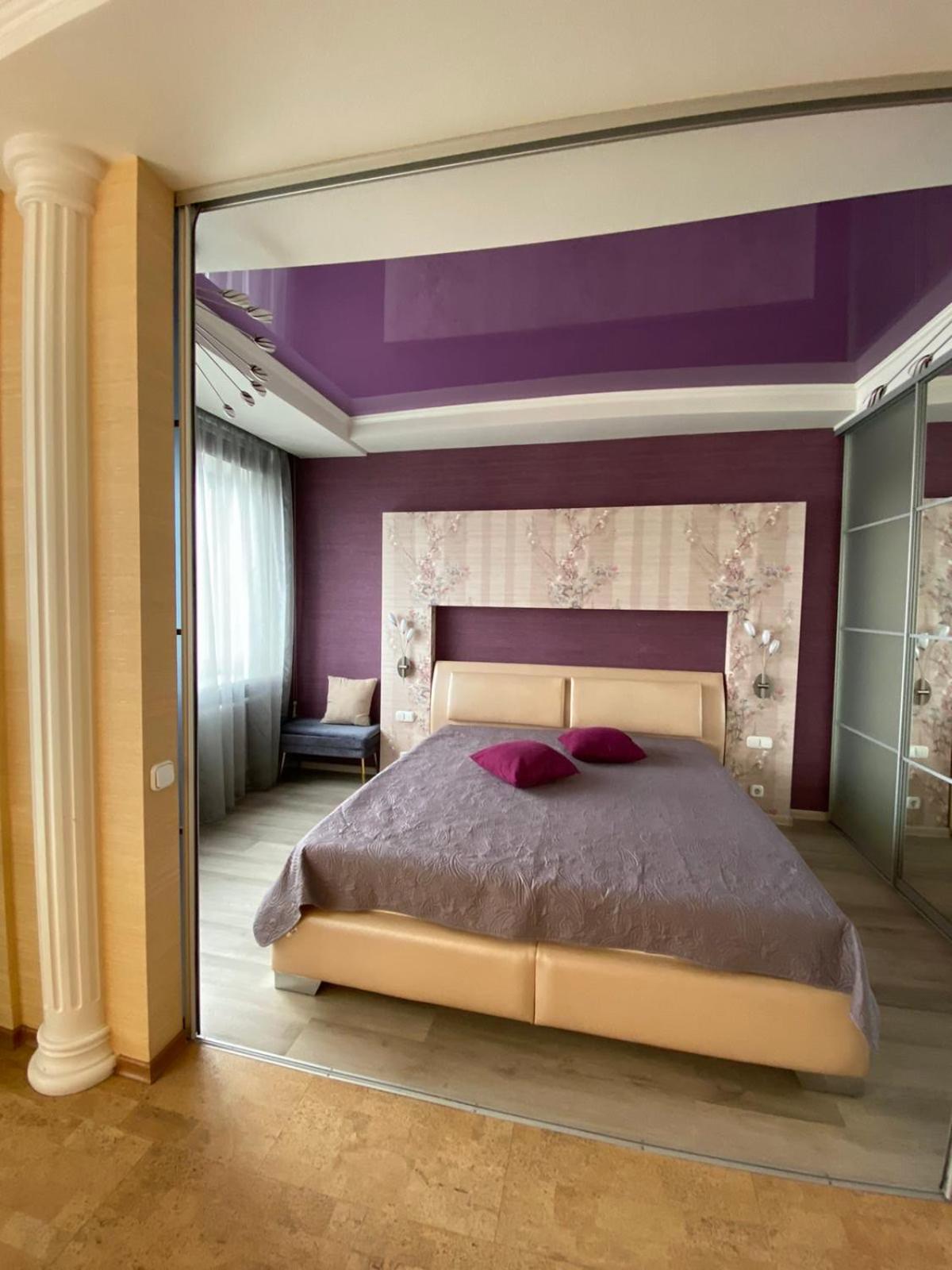 Ferienwohnung Центр Яворницького 55 Пассаж Dnipro Exterior foto